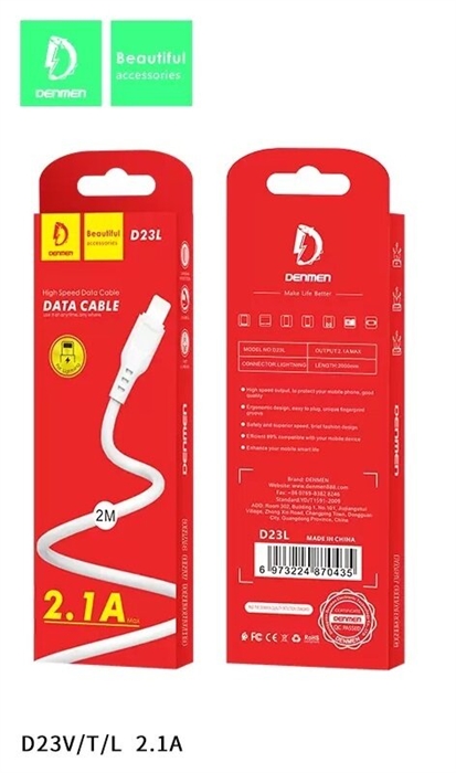 (1032136) USB кабель Denmen D23L на Lightning 2.1A 2м белый - фото 42820