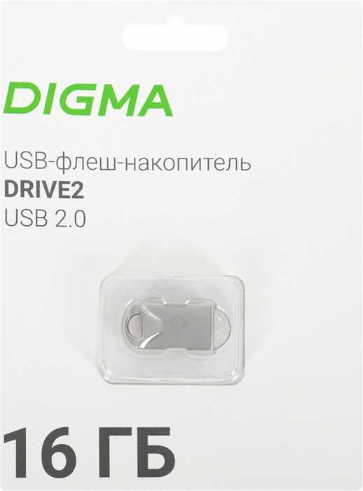 (1033108) Флеш Диск Digma 16Gb DRIVE2 DGFUM016A20SR USB2.0 серебристый - фото 43792