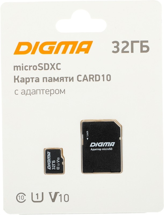 (1033103) Флеш карта microSDXC 32Gb Class10 Digma CARD10 + adapter DGFCA032A01 - фото 43811