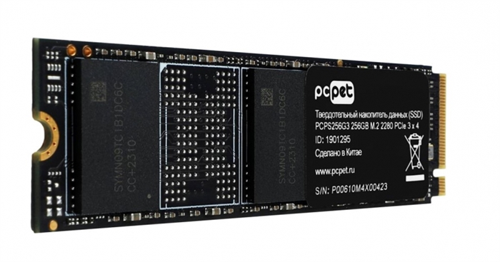 (1034165) Накопитель SSD PC Pet PCI-E 3.0 x4 256GB PCPS256G3 OEM M.2 2280 - фото 44628