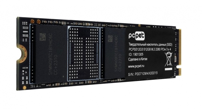 (1034776) Накопитель SSD PC Pet PCI-E 3.0 x4 1TB PCPS001T3 OEM M.2 2280 - фото 45526