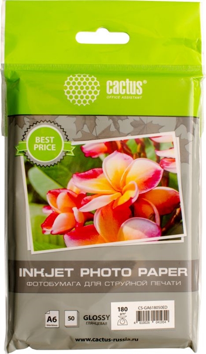 (1035247) Фотобумага Cactus CS-GA618050ED A6/180г/м2/50л./белый глянцевое для струйной печати - фото 46027