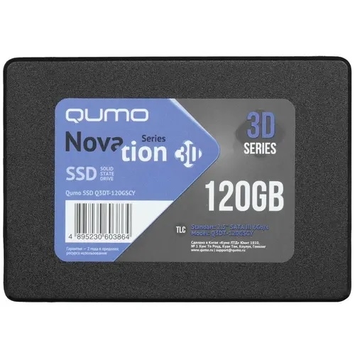 (1035719) QUMO SSD 120GB Novation TLC Q3DT-120GSCY {SATA3.0} - фото 46434