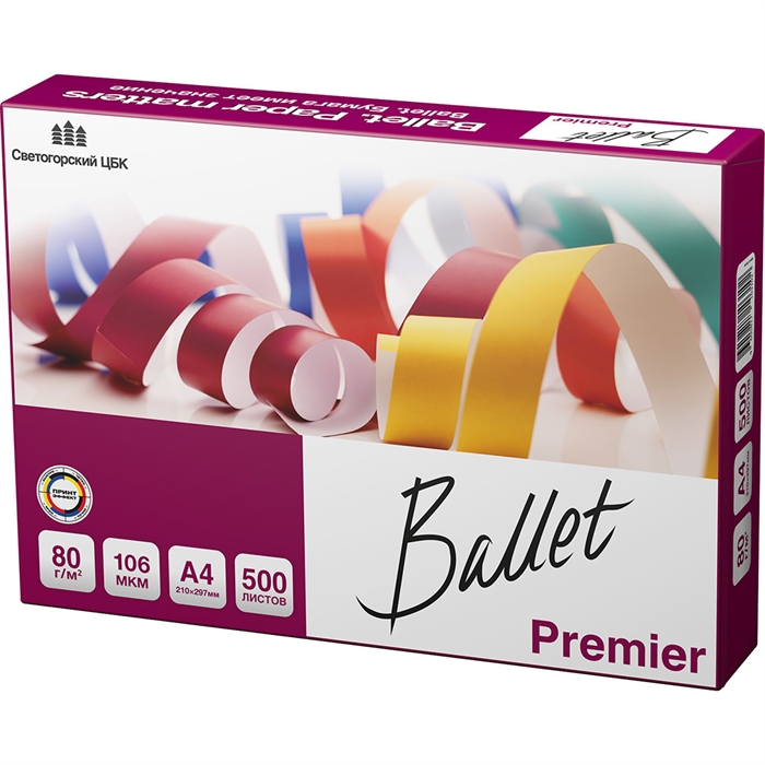 (1035773) Бумага для офисной техники Ballet Premier (А4, марка A, 80 г/кв.м, 500 листов) - фото 46462