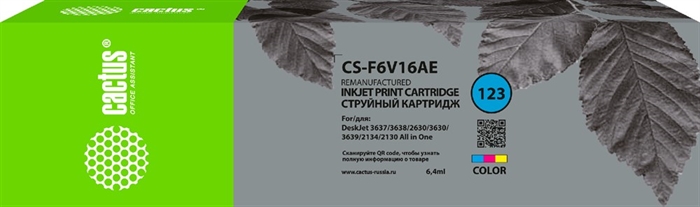 (1038069) Картридж струйный Cactus CS-F6V16AE №123 многоцветный (6.4мл) для HP HP DeskJet 2130 - фото 47969