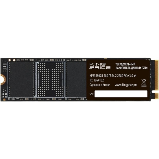 (1038064) Накопитель SSD KingPrice PCIe 3.0 x4 480GB KPSS480G3 M.2 2280 - фото 47994