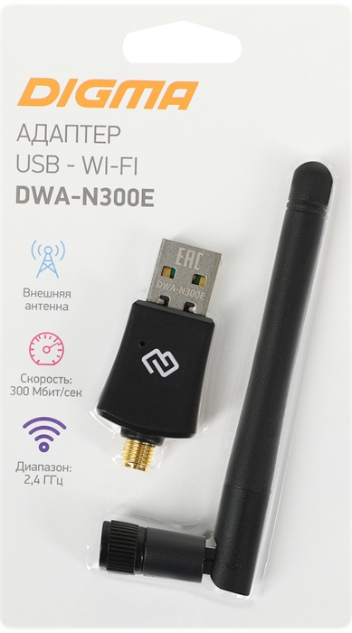 (1038492) Сетевой адаптер Wi-Fi Digma DWA-N300E N300 USB 2.0 (ант.внеш.съем) 1ант. (упак.:1шт) - фото 48175