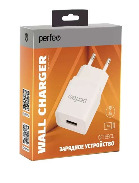 (1038822) PERFEO Сетевое зарядное устройство с разъемом USB, 2А, белый (I4657) - фото 48497