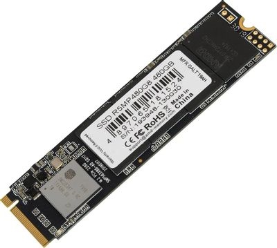 (1039055) Накопитель SSD AMD PCIe 3.0 x4 480GB R5MP480G8 Radeon M.2 2280 - фото 48639