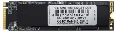 (1039057) Накопитель SSD AMD PCIe 4.0 x4 512GB R7MP512G8 Radeon M.2 2280 - фото 48642