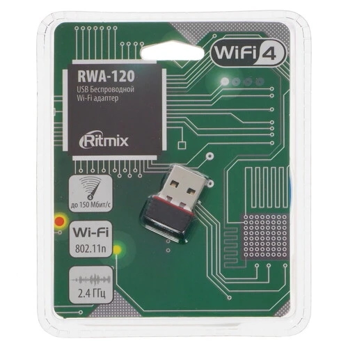 (1041643) RITMIX RWA-120 USB Беспроводной WIFI адаптер 2.4ГГц, IEEE802.11b/g/n, скорость до 150Мбит/с. Чипсет RealTek RTL8188. Внутренняя антенна. Нано-размер. Совместимость с Linux, MacOS 10.15, Windows XP/Vista/7/8/8.1/10/11XP/Vista/7/8/8.1/10/11 RITMIX RWA-120 - фото 50965