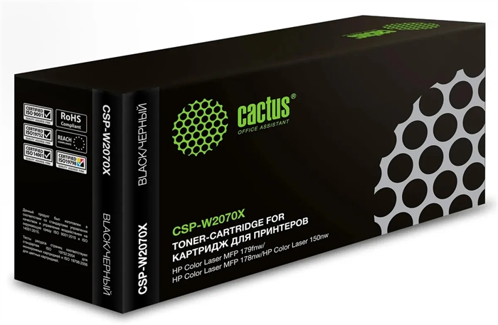 (1041638) Картридж лазерный Cactus CSP-W2070X 117X черный (1500стр.) для HP Color Laser 150a/150nw/178nw MFP/1 CSP-W2070X - фото 51144