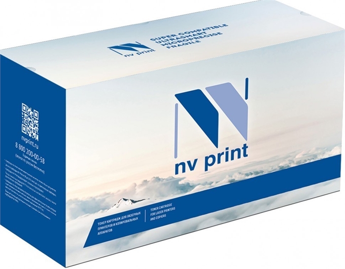(1032069) NV Print TL-5120H Картридж NV-TL-5120H для Pantum BP5100DN/BP5100DW/BM5100ADN/BM5100ADW/BM5100FDN/BM5100FDW (6000k) NV-TL-5120H - фото 51729