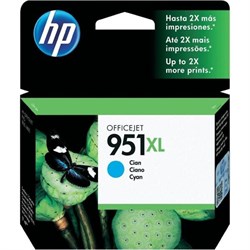 (1001618) Картридж струйный HP CN046AE №951XL голубой для Officejet Pro 8100/ 8600 - фото 5783