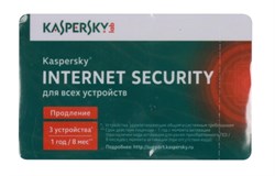 (1004382) ПО Kaspersky Internet Security Multi-Device Russian Ed. 3-Device 1 year Renewal Card (KL1941ROCFR) - фото 7534
