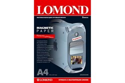 (80581) Фотобумага Lomond А4/ 2 матовая, с магнитным слоем Magnetic (2020346) - фото 9339