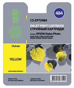 (3330227) Картридж струйный CACTUS CS-EPT0484 желтый для принтеров Epson Stylus Photo R200/  R220/  R300/  R320/  R340/  RX500/  RX600/  RX620/  RX640, 14.4 мл - фото 9410