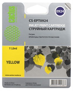(3330273) Картридж струйный CACTUS CS-EPT0924 желтый для принтеров Epson Stylus C91/  CX4300/  T26/  T27/  TX106/  TX109/  TX117/  TX119, 5.5 мл - фото 9426