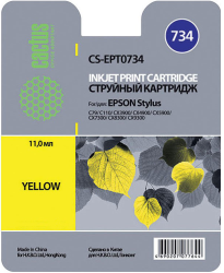 (3330237)  Картридж струйный CACTUS CS-EPT0734 желтый для принтеров Epson Stylus С79/  C110/  СХ3900/  CX4900/  CX5900/  CX7300/  CX8300/  CX9300, 11.0 мл - фото 9429
