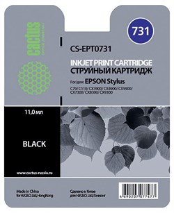 (3330234) Картридж струйный CACTUS CS-EPT0731 черный для принтеров Epson Stylus С79/  C110/  СХ3900/  CX4900/  CX5900/  CX7300/  CX8300/  CX9300, 11.0 мл - фото 9433