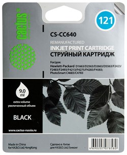 (3330032) Картридж струйный Cactus CS-CC641 №121XL черный (18мл) для HP DJ D1663/D2563/D2663/D5563/F2423/F2483 - фото 9883