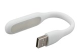 (1005855) USB лампа для подсветки клавиатуры ПК, ноутбука KS-is LAQzz (KS-264White) белая