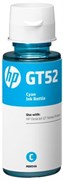 (1009096) Картридж струйный HP GT52 M0H54AE голубой для HP DJ GT (8000стр.) (70мл)