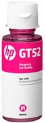 (1009097) Картридж струйный HP GT52 M0H55AE пурпурный для HP DJ GT (8000стр.) (70мл) M0H55AE