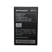 (1009456) АКБ NT для Lenovo BL206 для А630