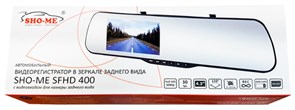 (1009530) Видеорегистратор Sho-Me SFHD 400 черный 3Mpix 1080x1920 1080p 120гр. Novatek 96220