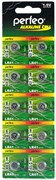 (1009689) Батарейка Perfeo LR41/10BL Alkaline Cell 392A AG3 1шт PF LR41/10BL