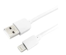 (1012013) Кабель USB Гарнизон AM/Lightning, для iPhone5/6/7/8/X, IPod, IPad, 0.5м, белый, пакет