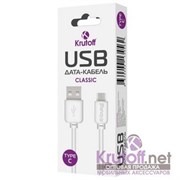 (1013672) Кабель USB Type-C Krutoff Classic (1m) белый