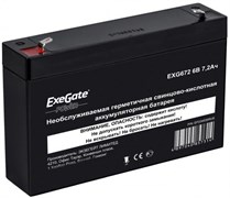 (1014120) Exegate EP234536RUS Аккумуляторная батарея  Exegate EXG672, 6В 7.2Ач, клеммы F1