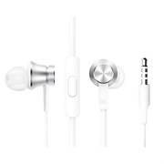 (1010361) Гарнитура Xiaomi Mi In-Ear Headfones Basic Silver [ZBW4355TY]