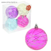 набор шаров пластик d-7,5 см воздушный цветной (набор 4 шт) 1346603