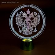 Подставка световая "Герб России", 13.5х11 см, 1 LED, батарейки в комплекте, RGB микс 2446494