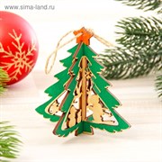 Сувенир новогодний "Ель"двойная с цветным нанесением 10*10   2322861 2322861