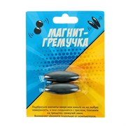 (310869) Магнит "Змей горыныч" эллипс, одиночка, набор 2шт, на блистере 310869 SL310869