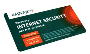 (1018139) ПО Kaspersky Internet Security Multi-Device Russian Ed 2 устройства 1 год Renewal Card (KL1941ROBFR)