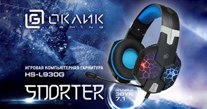 (1019680) Наушники с микрофоном Oklick HS-L930G SNORTER черный/синий 2м мониторные USB (HS-L930G)