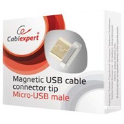 (1020833) Адаптер microUSB Cablexpert CC-USB2-AMLM-mUM для магнитного кабеля, коробка
