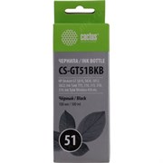 (1021569) Чернила Cactus CS-GT51BKB черный100мл для DeskJet GT 5810/5820/5812/5822