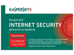 (1025012) ПО Kaspersky KIS RU 2-Dvc 1Y Rnl Card (KL1939ROBFR)