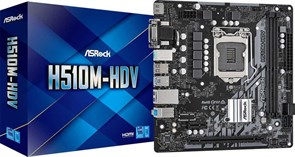 (1025752) Материнская плата Asrock H510M-HDV Soc-1200 Intel H510 2xDDR4 mATX AC`97 8ch(7.1) GbLAN+VGA+DVI+HDMI