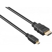 (1026681) Exegate EX254073RUS Кабель HDMI to microHDMI (19M -19M) 1.8м Exegate