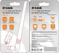 (1026898) Сетевой адаптер WiFi D-Link DWA-172/RU/B1A AC600 USB 2.0 (ант.внеш.съем) 1ант.