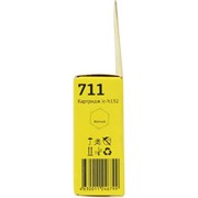 (1027079) T2 CZ132A Картридж № 711 (IC-H132) для HP Designjet T120/520, жёлтый, с чипом