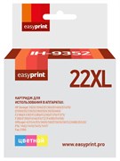 (1028416) Easyprint C9352CE Картридж  №22XL (IH-9352) для HP Deskjet 3920/D1360/D1460/D1560/D2330/F2180/F380/PSC1410, цветной