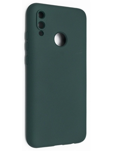 (1030842) Накладка NNDM Silicone Cover (с защитой камеры) для Huawei P-Smart 2019/Honor 10 Lite зеленая